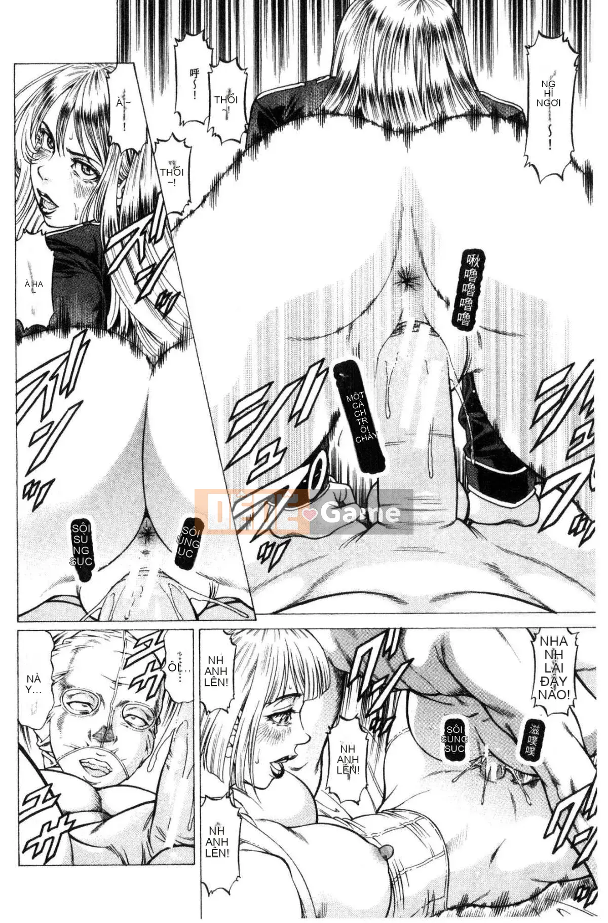 [Xưởng gió] [Xiangfu Shigeruyuki] Bóp phụ nữ