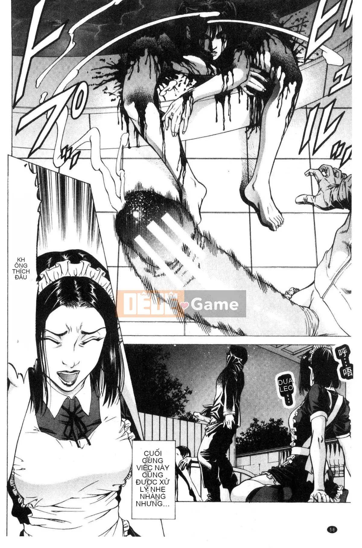 [Xưởng gió] [Xiangfu Shigeruyuki] Bóp phụ nữ