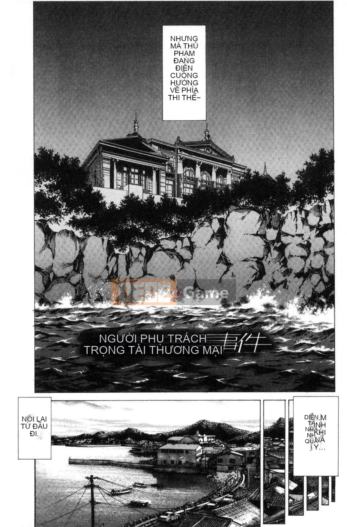 [Xưởng gió] [Xiangfu Shigeruyuki] Bóp phụ nữ