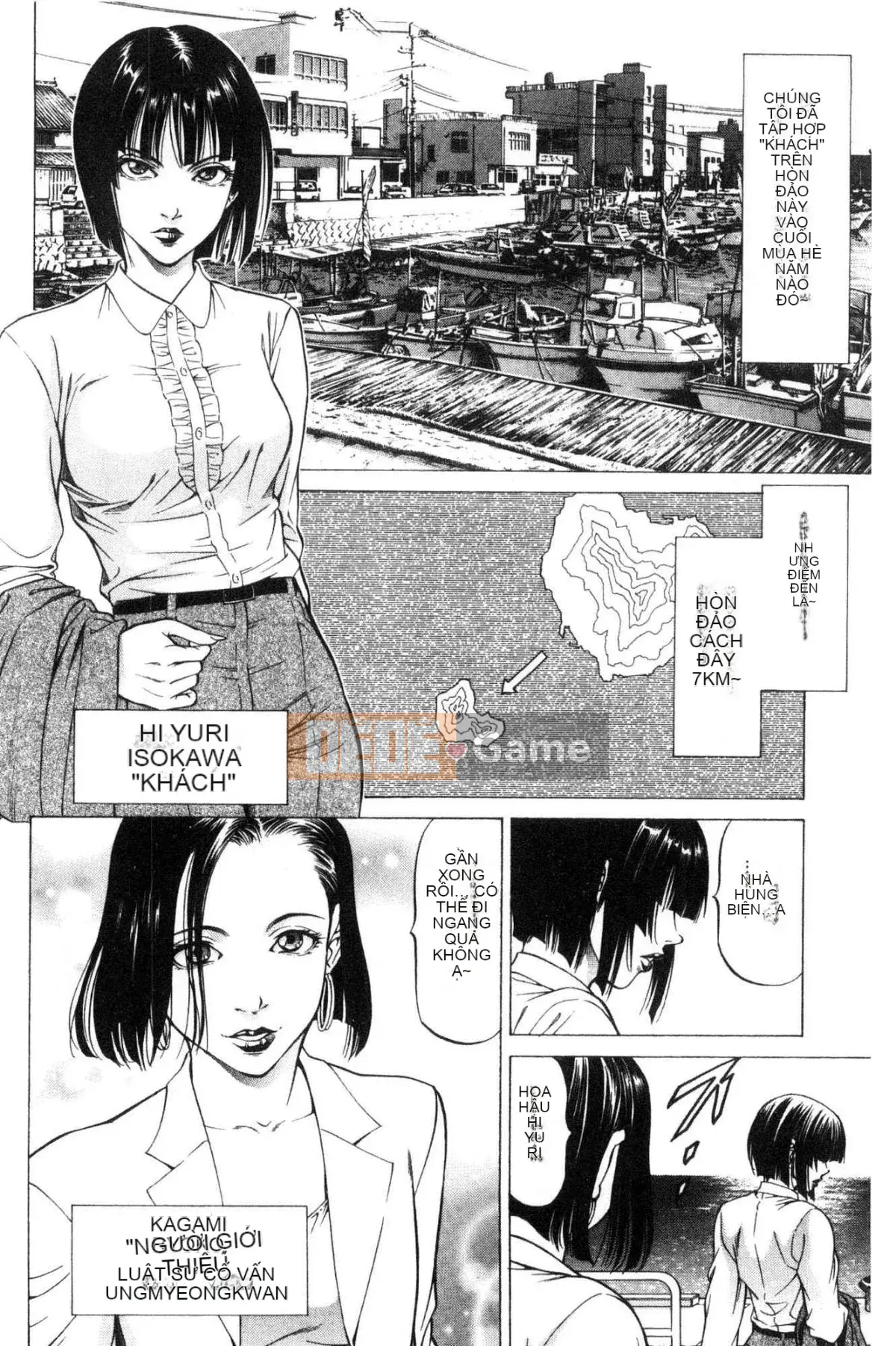 [Xưởng gió] [Xiangfu Shigeruyuki] Bóp phụ nữ