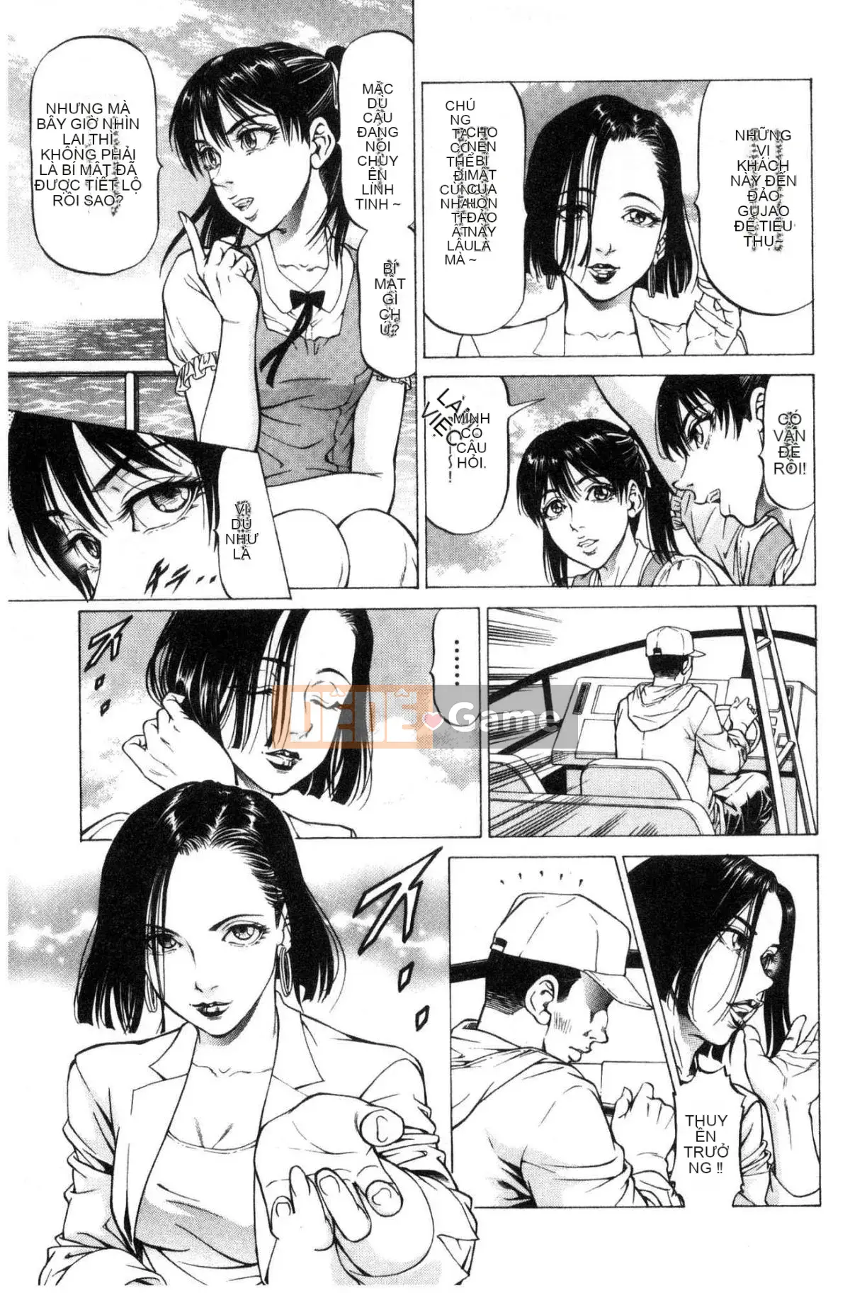 [Xưởng gió] [Xiangfu Shigeruyuki] Bóp phụ nữ