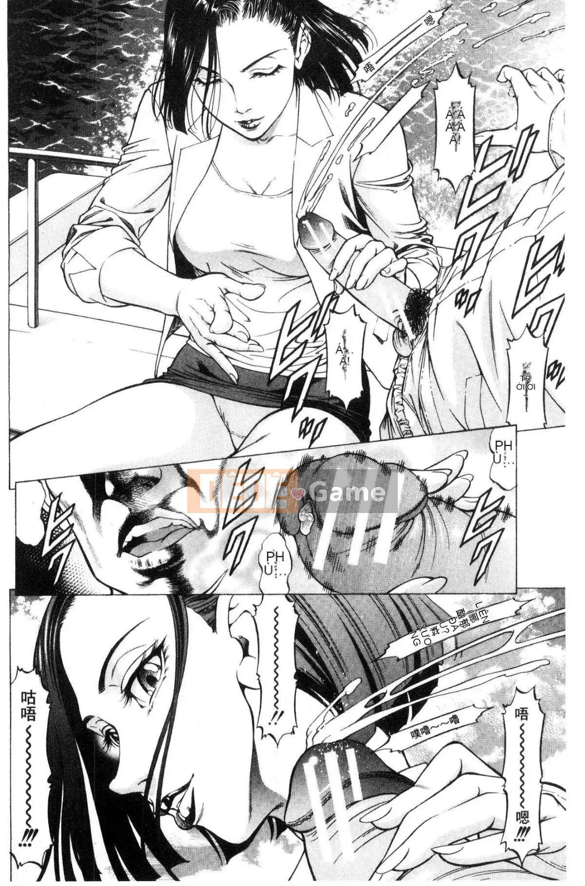 [Xưởng gió] [Xiangfu Shigeruyuki] Bóp phụ nữ