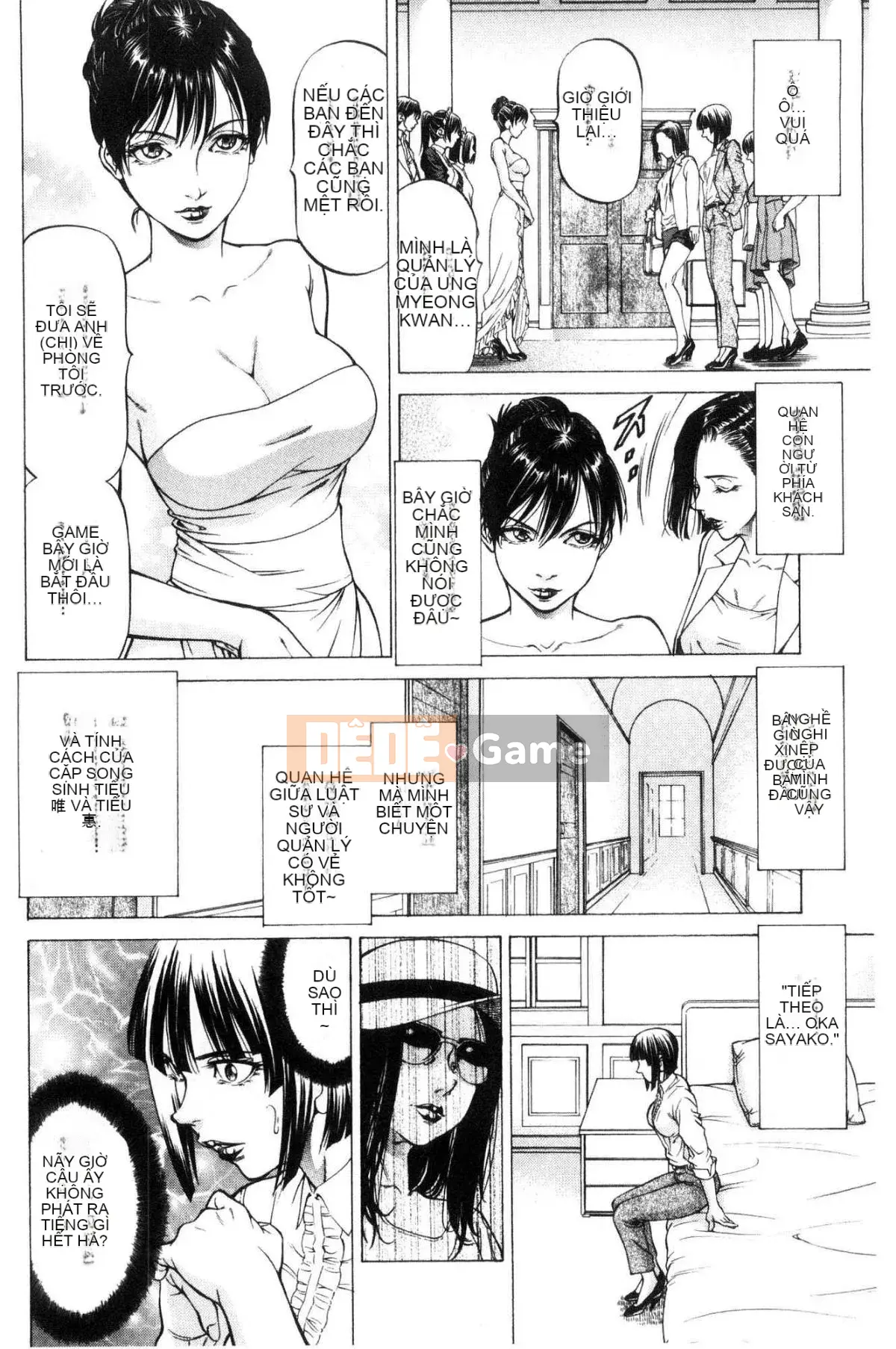 [Xưởng gió] [Xiangfu Shigeruyuki] Bóp phụ nữ