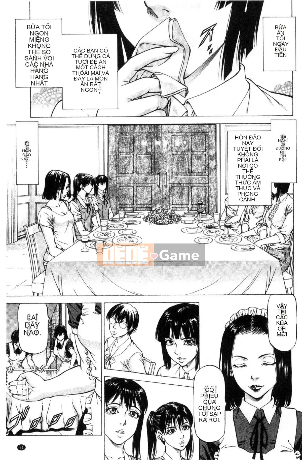 [Xưởng gió] [Xiangfu Shigeruyuki] Bóp phụ nữ