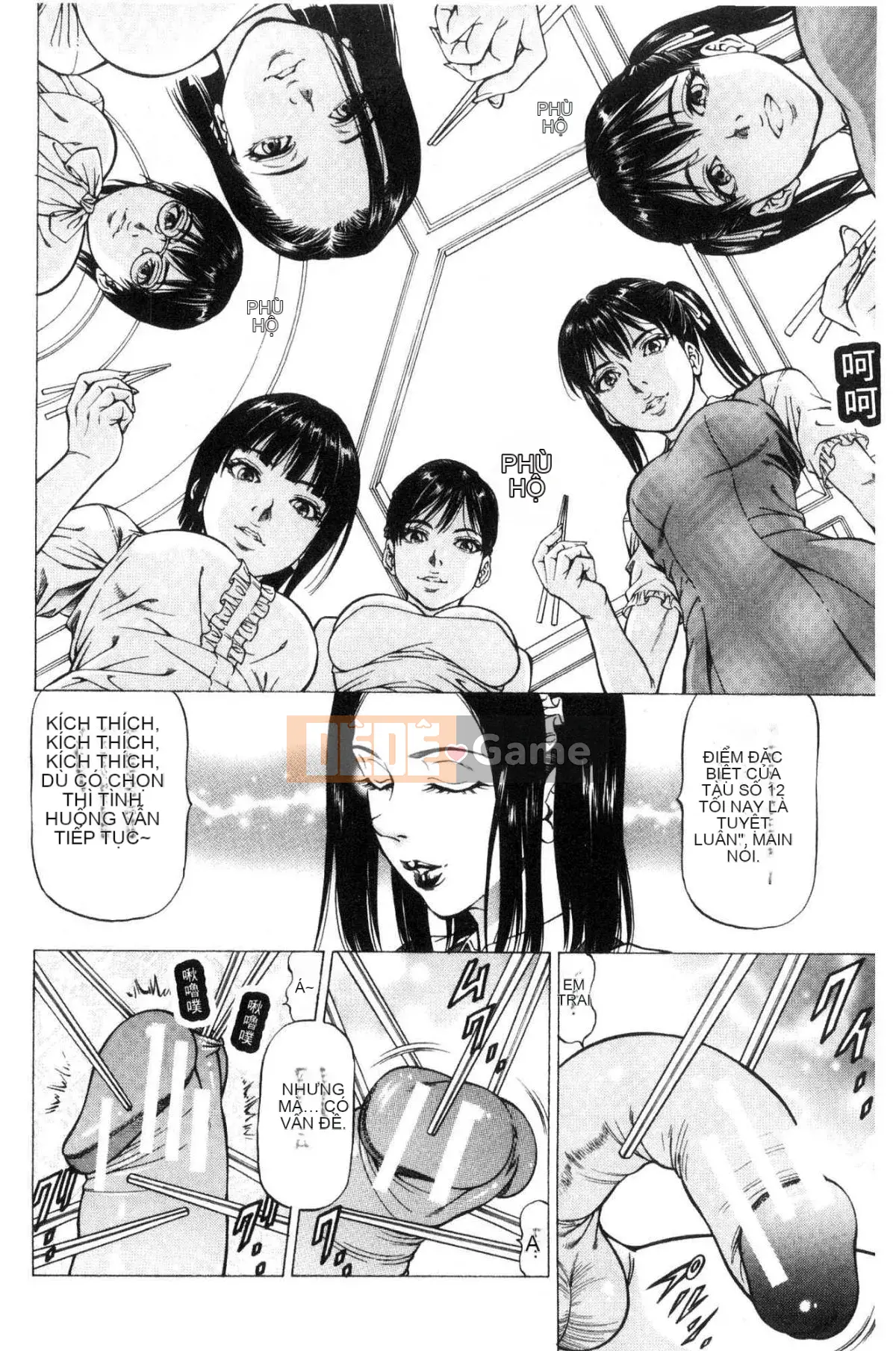 [Xưởng gió] [Xiangfu Shigeruyuki] Bóp phụ nữ