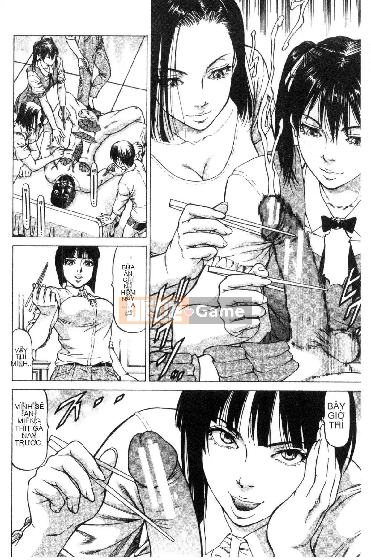 [Xưởng gió] [Xiangfu Shigeruyuki] Bóp phụ nữ