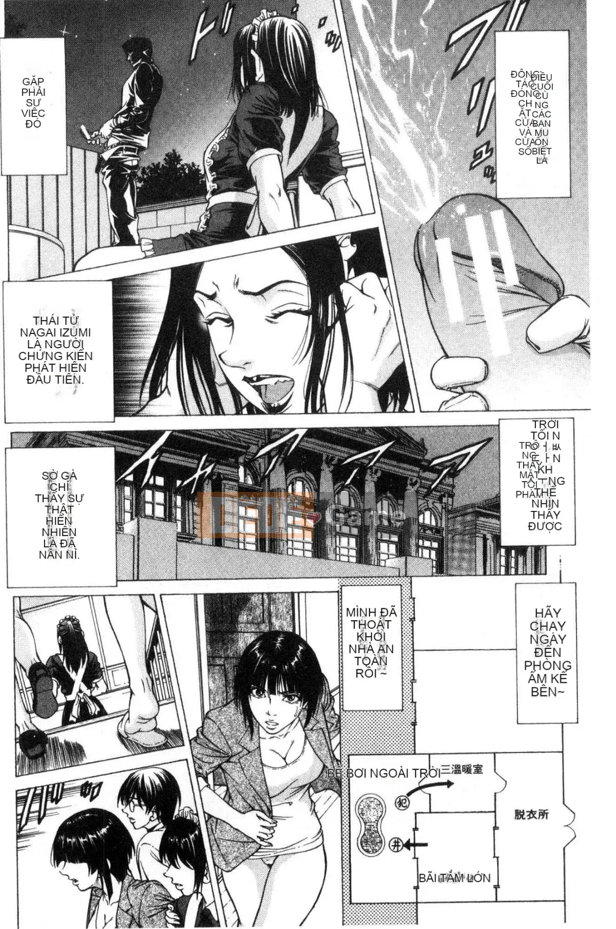 [Xưởng gió] [Xiangfu Shigeruyuki] Bóp phụ nữ