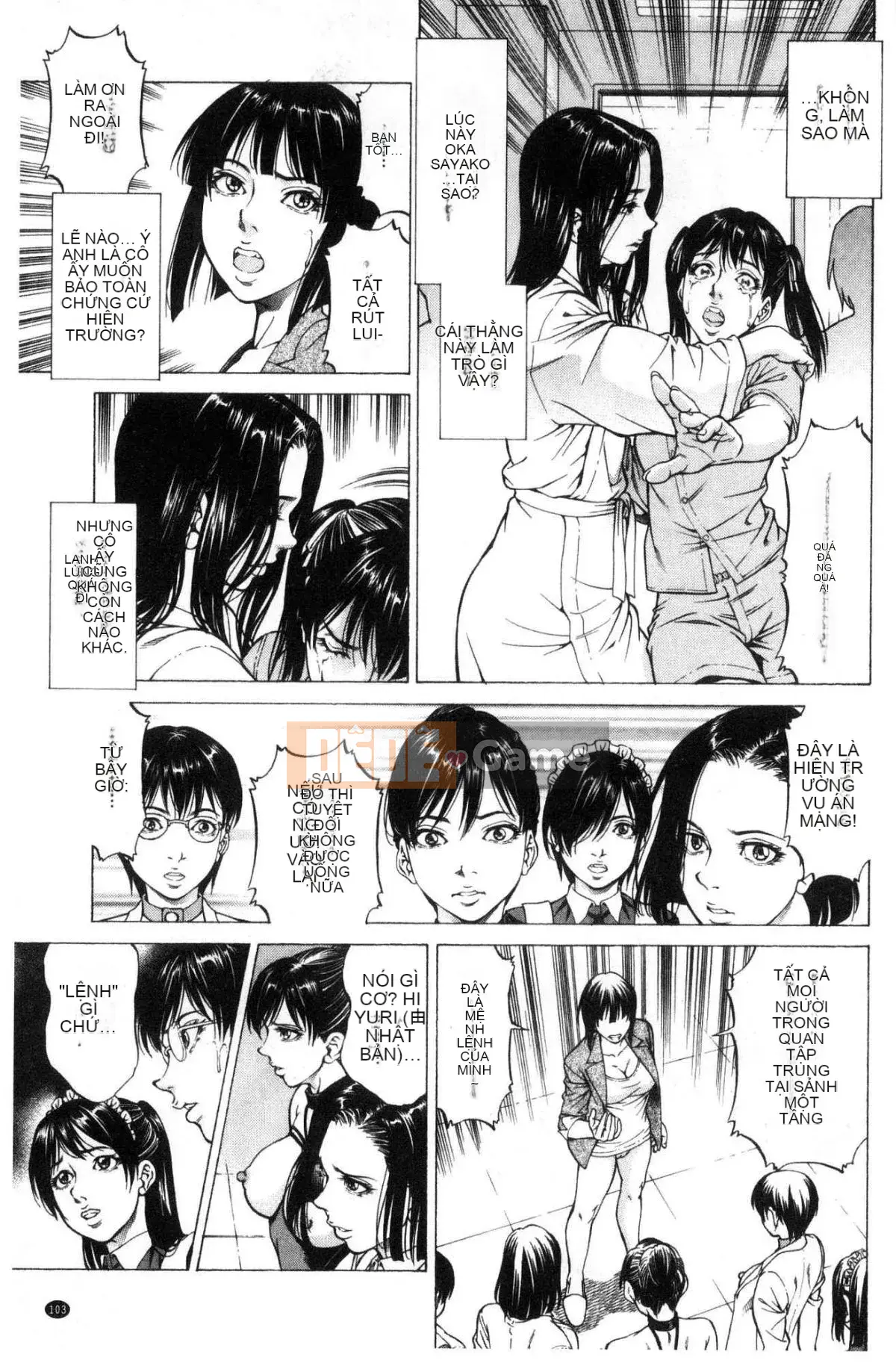 [Xưởng gió] [Xiangfu Shigeruyuki] Bóp phụ nữ