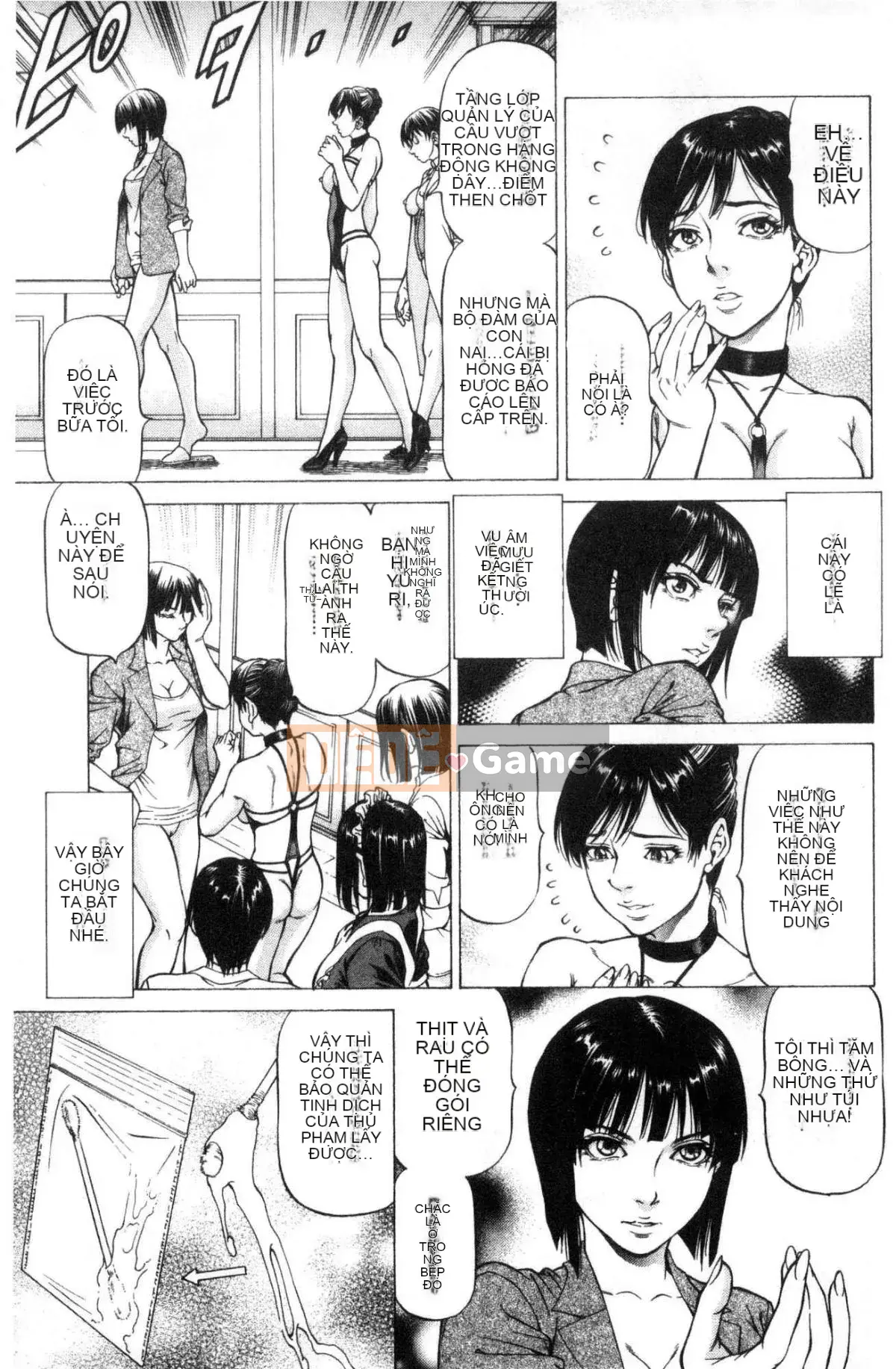 [Xưởng gió] [Xiangfu Shigeruyuki] Bóp phụ nữ