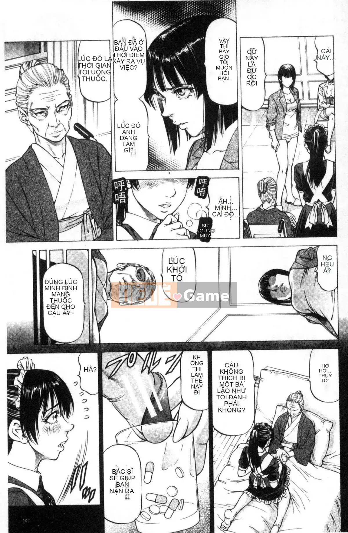 [Xưởng gió] [Xiangfu Shigeruyuki] Bóp phụ nữ