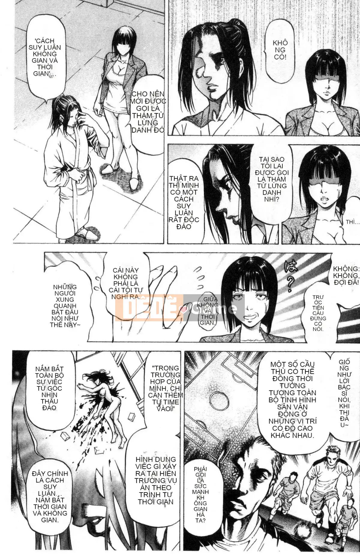 [Xưởng gió] [Xiangfu Shigeruyuki] Bóp phụ nữ