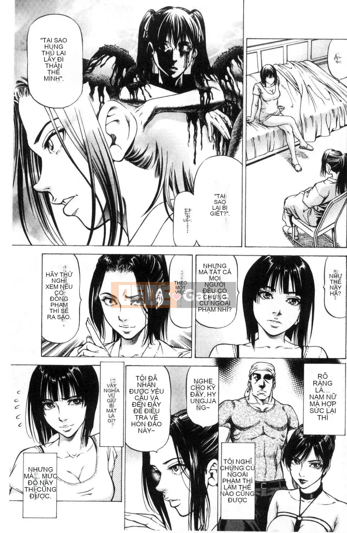 [Xưởng gió] [Xiangfu Shigeruyuki] Bóp phụ nữ