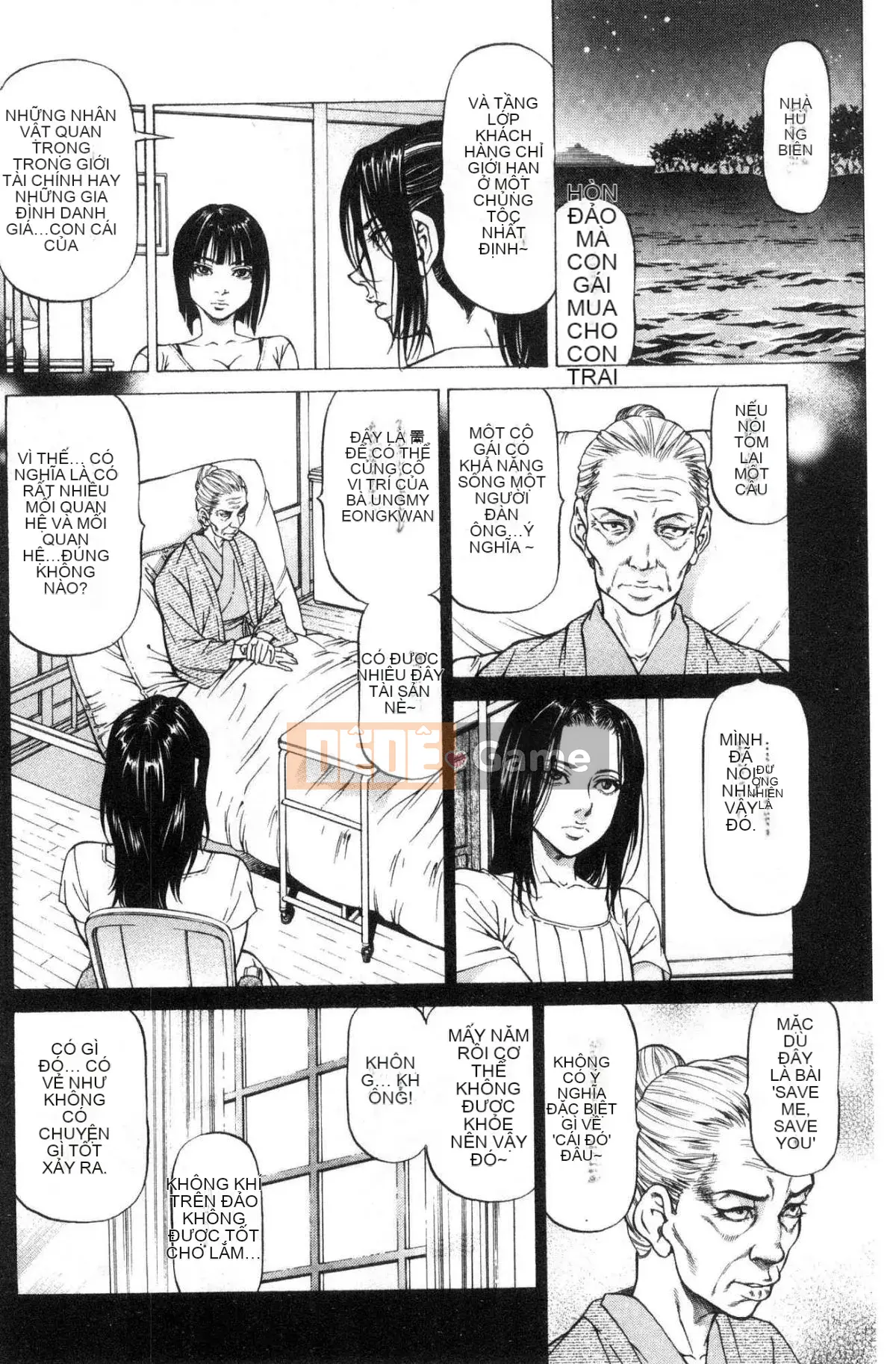 [Xưởng gió] [Xiangfu Shigeruyuki] Bóp phụ nữ