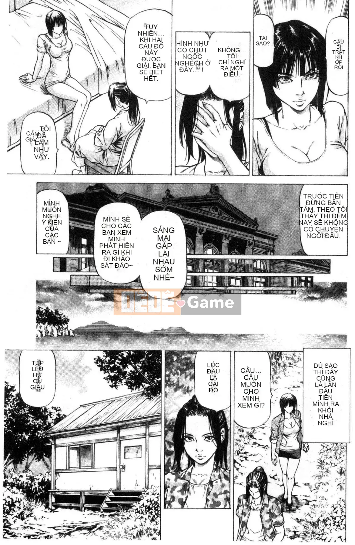 [Xưởng gió] [Xiangfu Shigeruyuki] Bóp phụ nữ