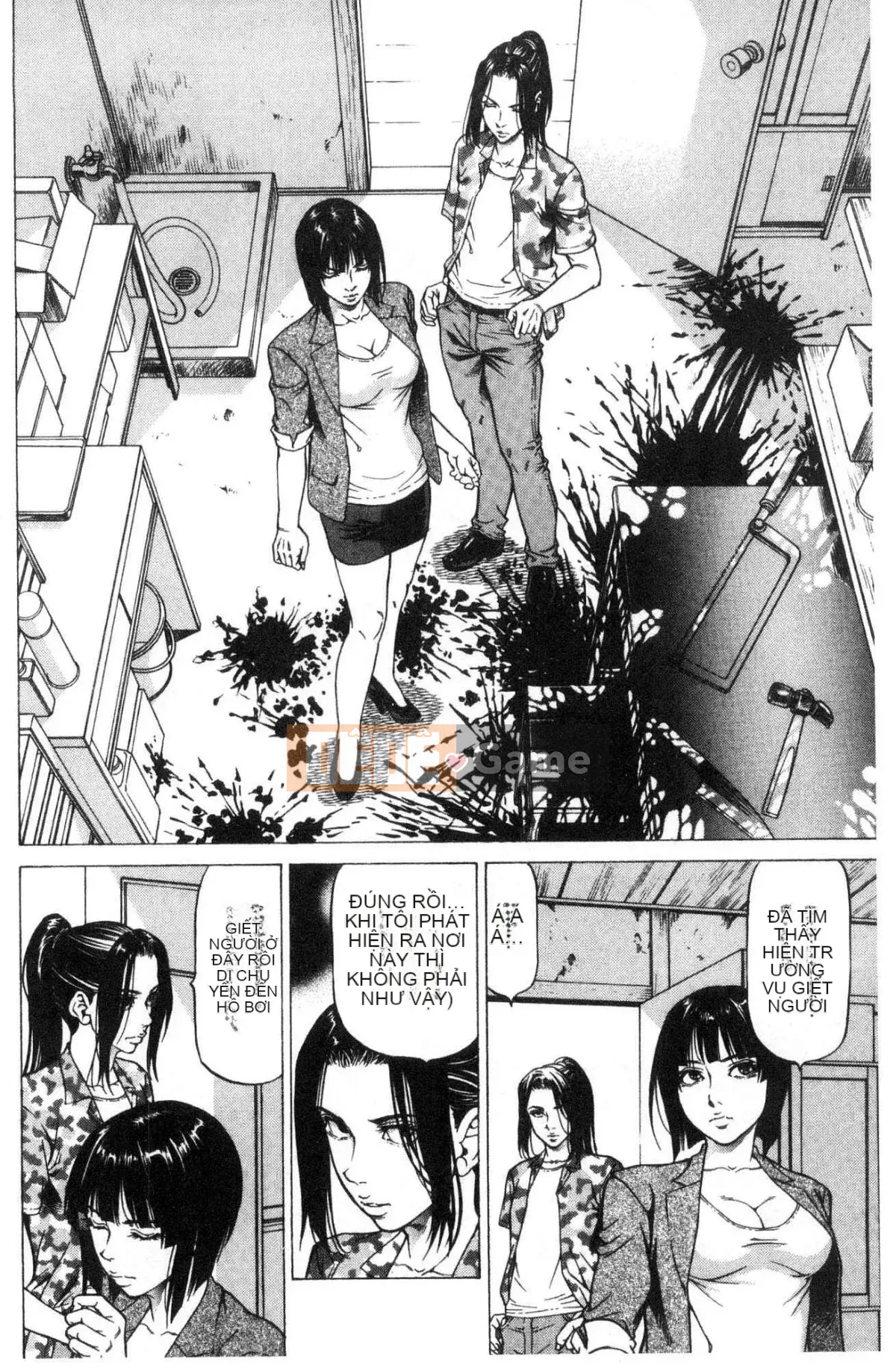 [Xưởng gió] [Xiangfu Shigeruyuki] Bóp phụ nữ