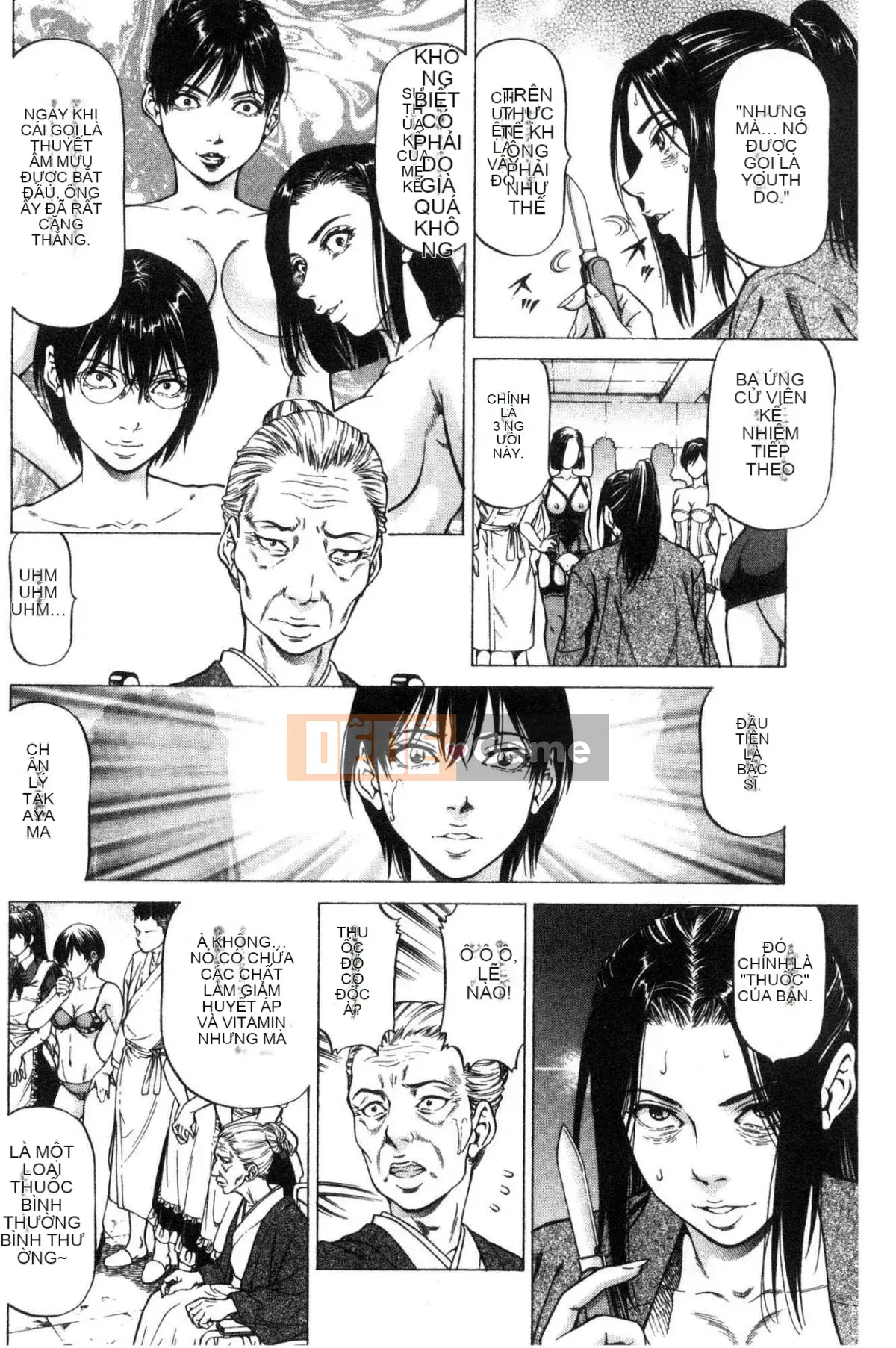 [Xưởng gió] [Xiangfu Shigeruyuki] Bóp phụ nữ