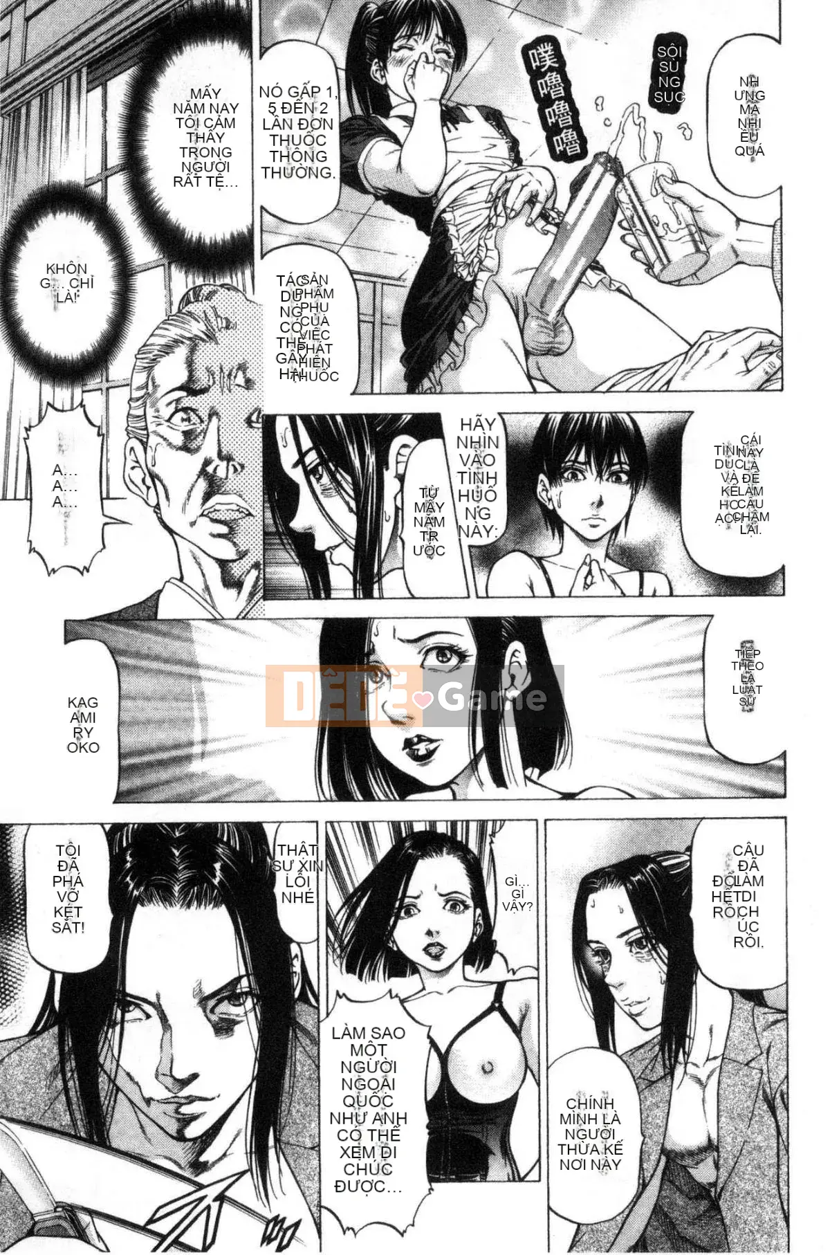 [Xưởng gió] [Xiangfu Shigeruyuki] Bóp phụ nữ