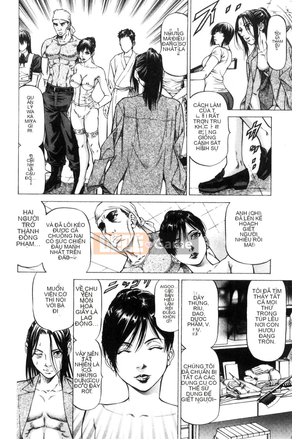 [Xưởng gió] [Xiangfu Shigeruyuki] Bóp phụ nữ