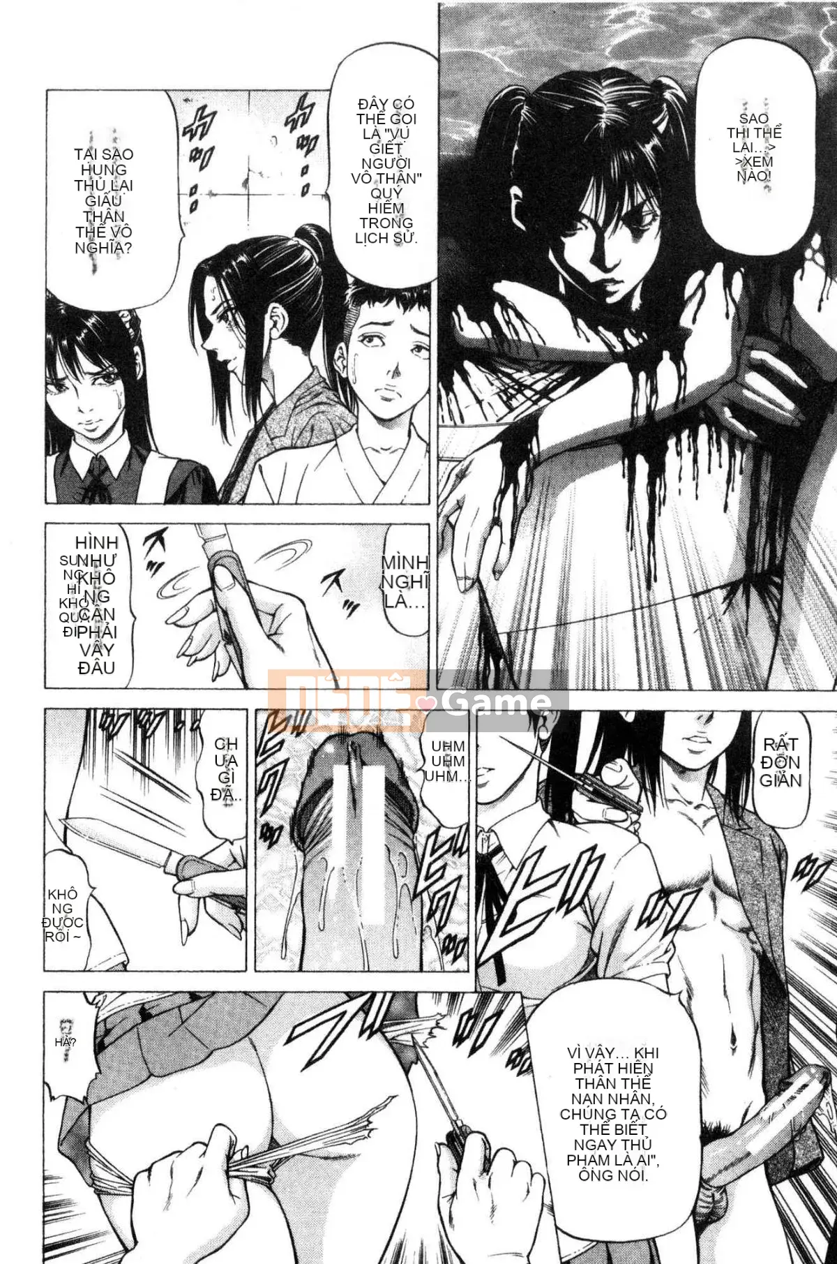 [Xưởng gió] [Xiangfu Shigeruyuki] Bóp phụ nữ