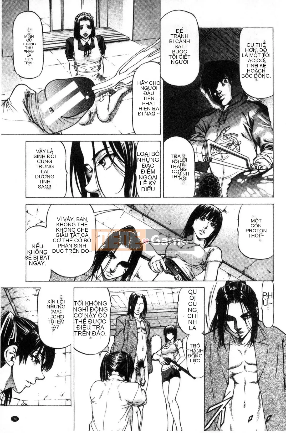 [Xưởng gió] [Xiangfu Shigeruyuki] Bóp phụ nữ