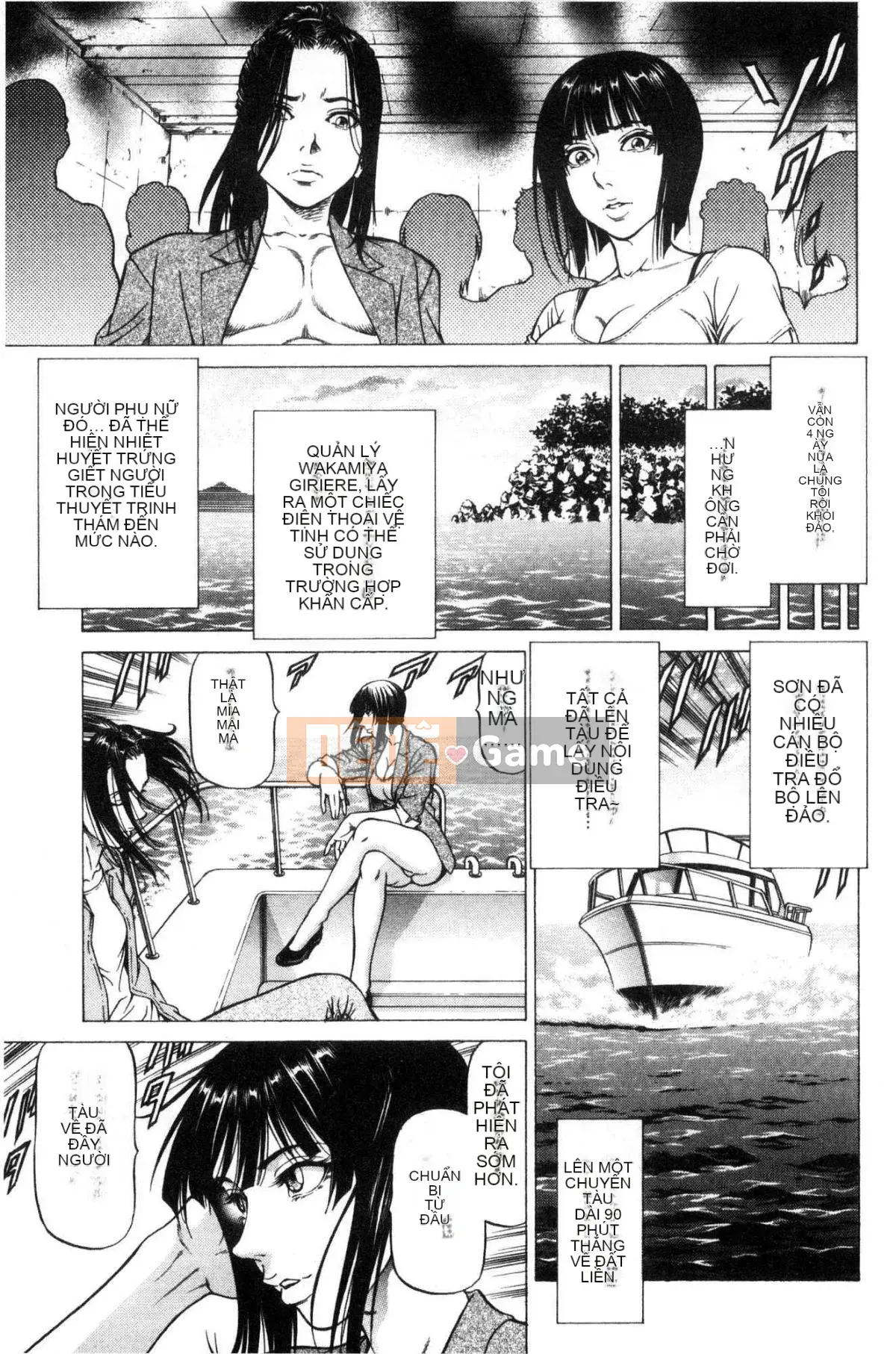 [Xưởng gió] [Xiangfu Shigeruyuki] Bóp phụ nữ