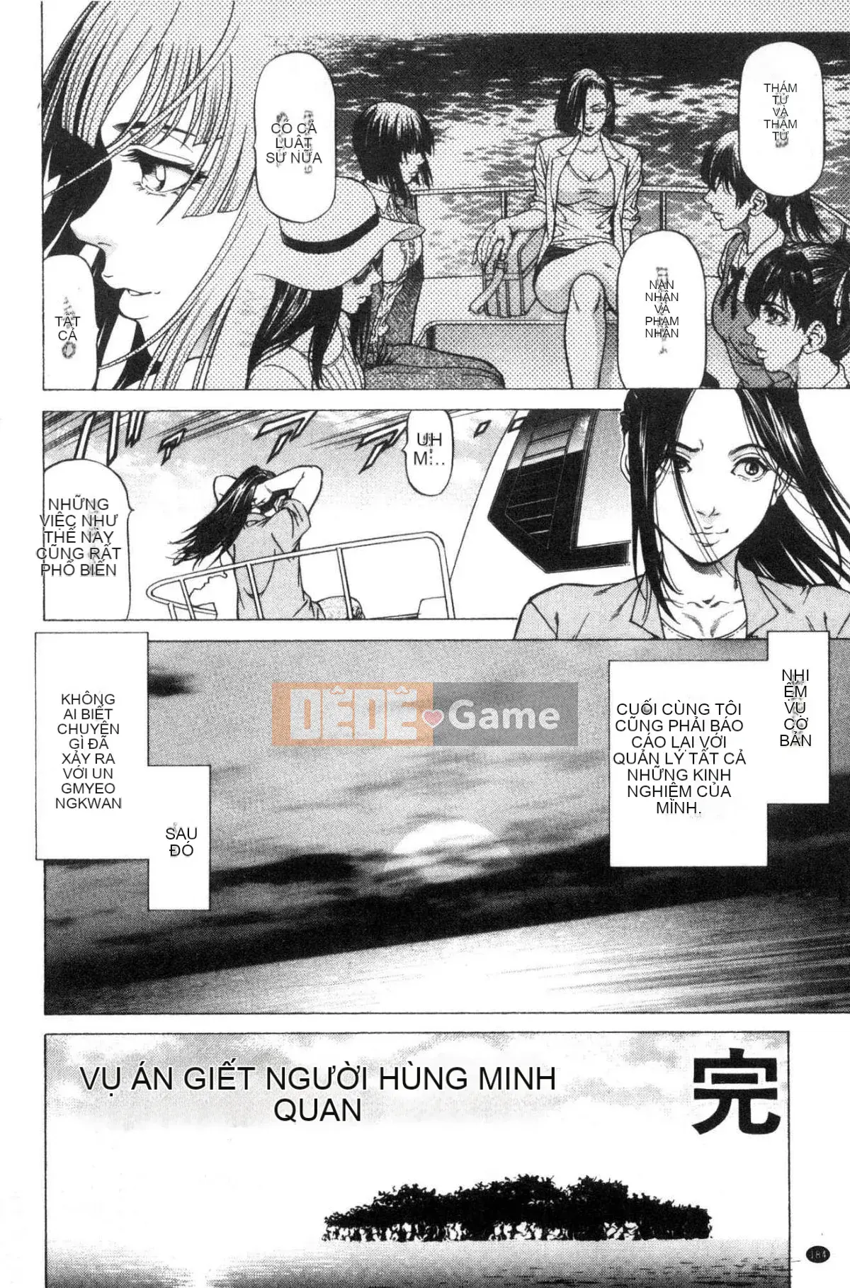 [Xưởng gió] [Xiangfu Shigeruyuki] Bóp phụ nữ