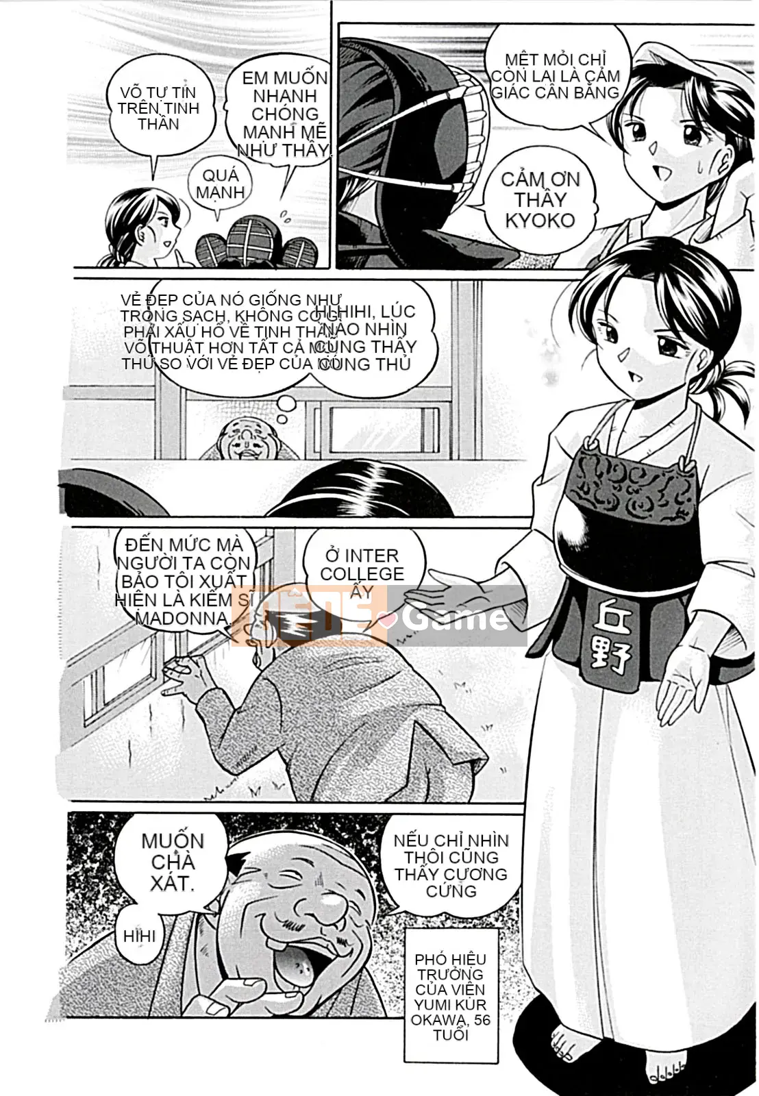 [Naruto Trung Quốc] Nữ giáo viên Kyoko ~Lớp học theo phong cách khoái lạc~