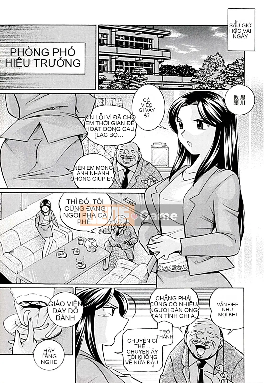 [Naruto Trung Quốc] Nữ giáo viên Kyoko ~Lớp học theo phong cách khoái lạc~