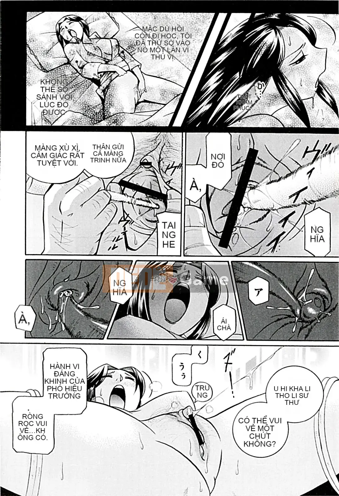 [Naruto Trung Quốc] Nữ giáo viên Kyoko ~Lớp học theo phong cách khoái lạc~