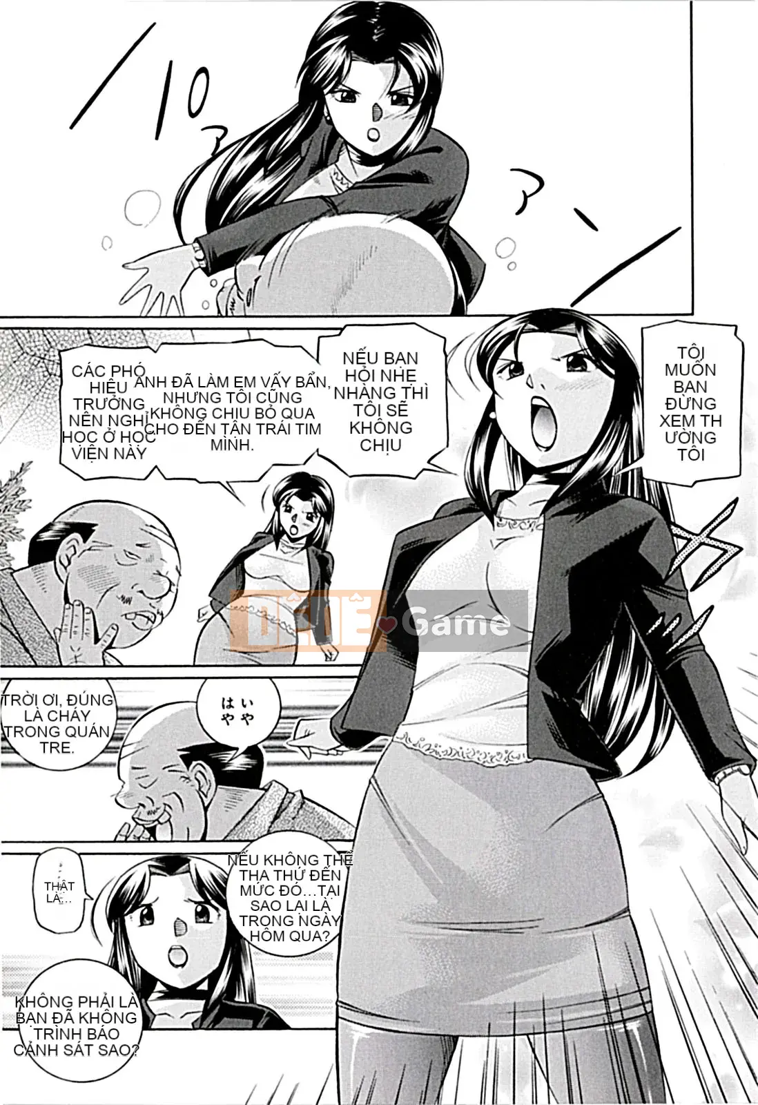 [Naruto Trung Quốc] Nữ giáo viên Kyoko ~Lớp học theo phong cách khoái lạc~