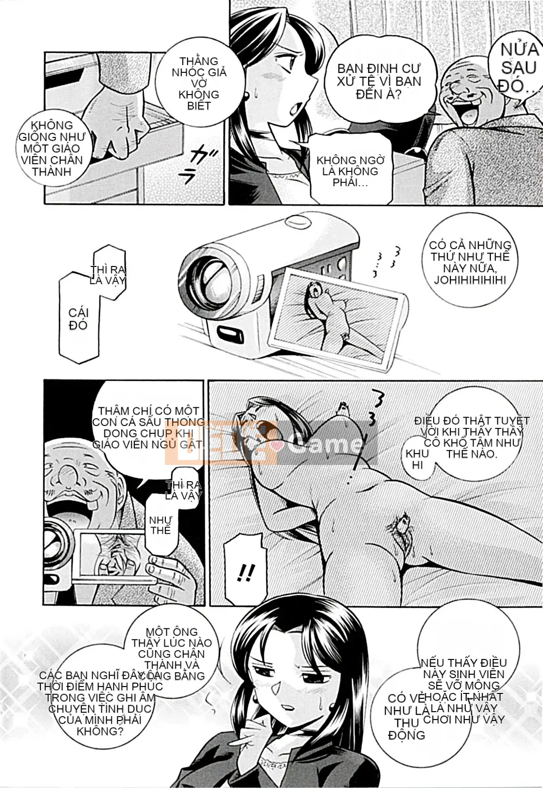 [Naruto Trung Quốc] Nữ giáo viên Kyoko ~Lớp học theo phong cách khoái lạc~