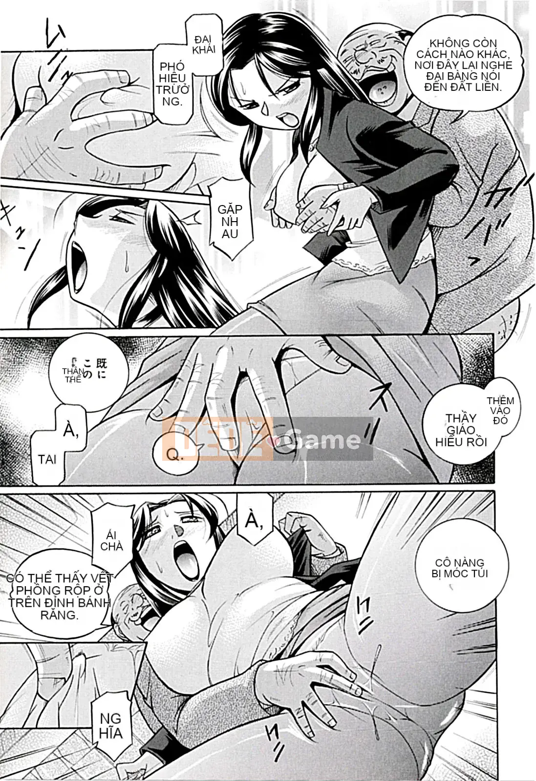 [Naruto Trung Quốc] Nữ giáo viên Kyoko ~Lớp học theo phong cách khoái lạc~