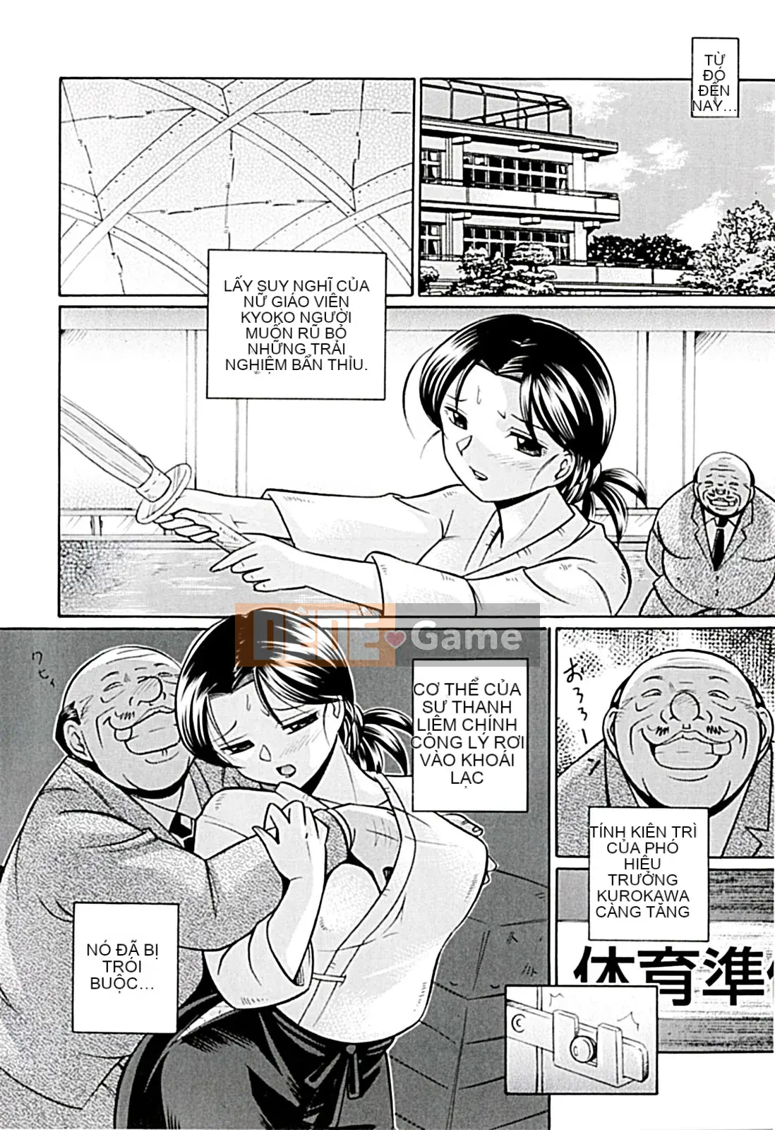 [Naruto Trung Quốc] Nữ giáo viên Kyoko ~Lớp học theo phong cách khoái lạc~