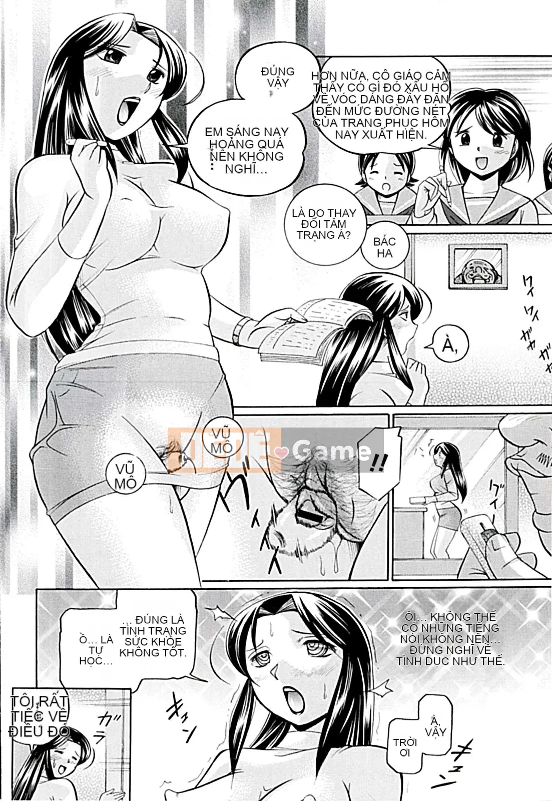 [Naruto Trung Quốc] Nữ giáo viên Kyoko ~Lớp học theo phong cách khoái lạc~