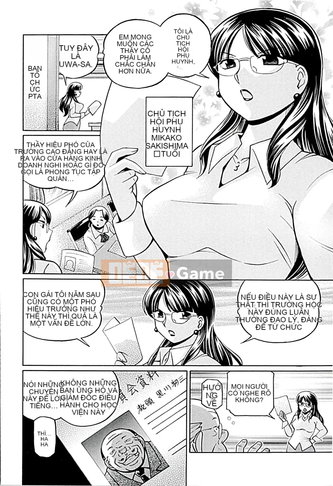 [Naruto Trung Quốc] Nữ giáo viên Kyoko ~Lớp học theo phong cách khoái lạc~