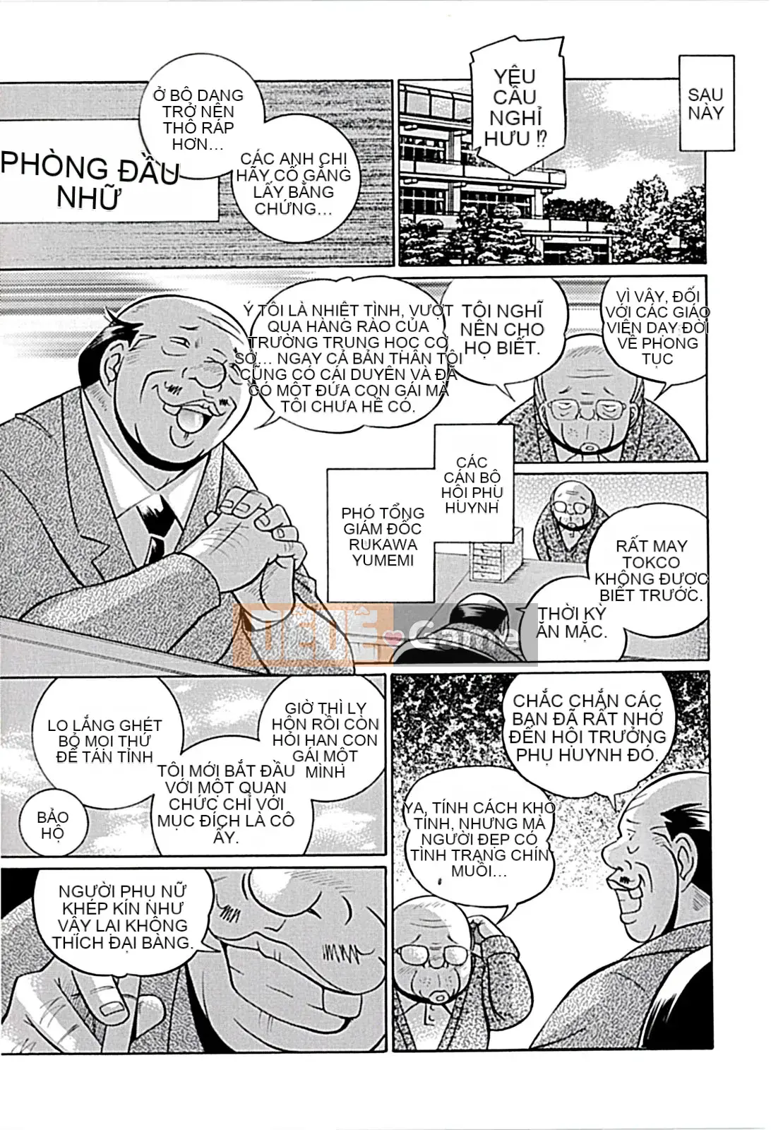 [Naruto Trung Quốc] Nữ giáo viên Kyoko ~Lớp học theo phong cách khoái lạc~