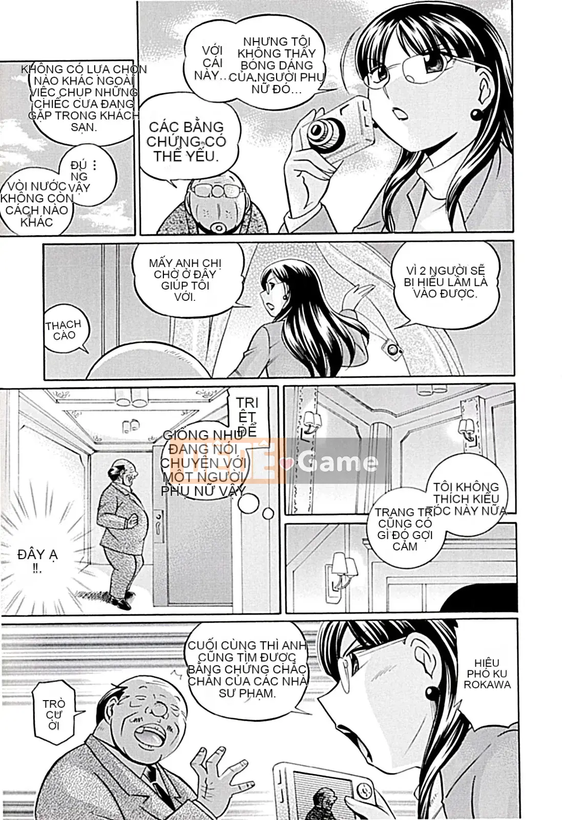 [Naruto Trung Quốc] Nữ giáo viên Kyoko ~Lớp học theo phong cách khoái lạc~