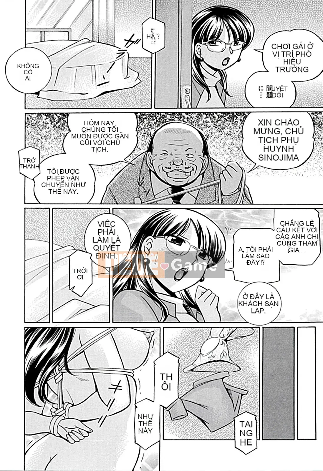 [Naruto Trung Quốc] Nữ giáo viên Kyoko ~Lớp học theo phong cách khoái lạc~