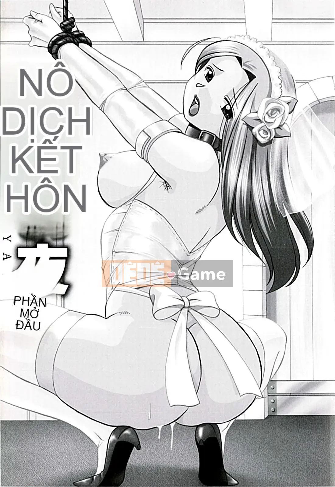 [Naruto Trung Quốc] Nữ giáo viên Kyoko ~Lớp học theo phong cách khoái lạc~