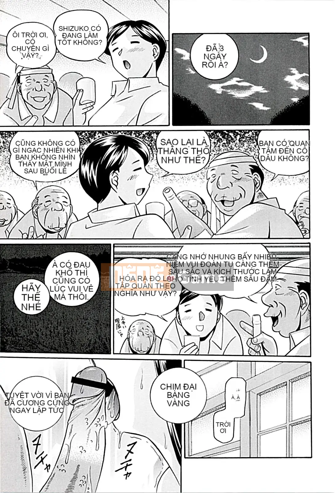 [Naruto Trung Quốc] Nữ giáo viên Kyoko ~Lớp học theo phong cách khoái lạc~