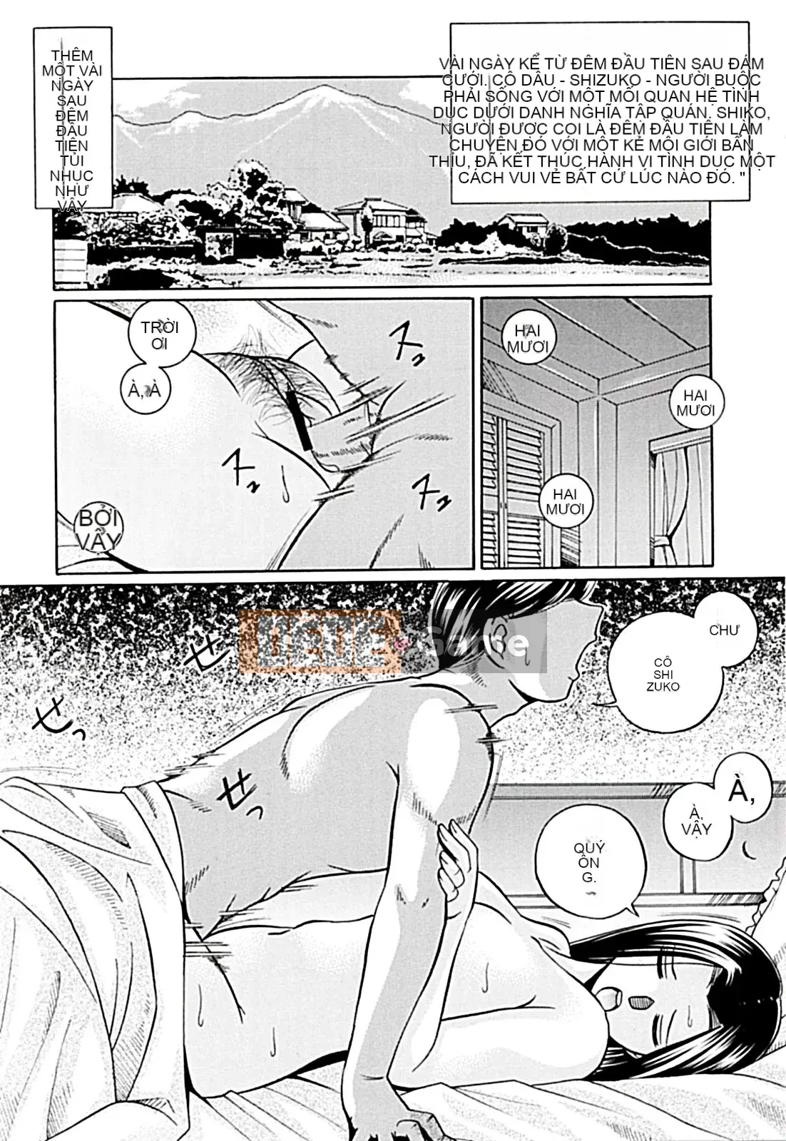 [Naruto Trung Quốc] Nữ giáo viên Kyoko ~Lớp học theo phong cách khoái lạc~