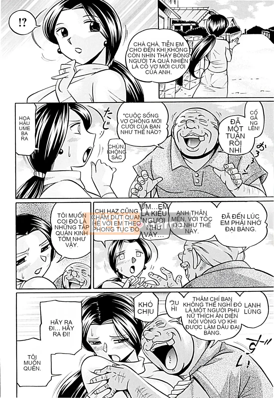 [Naruto Trung Quốc] Nữ giáo viên Kyoko ~Lớp học theo phong cách khoái lạc~