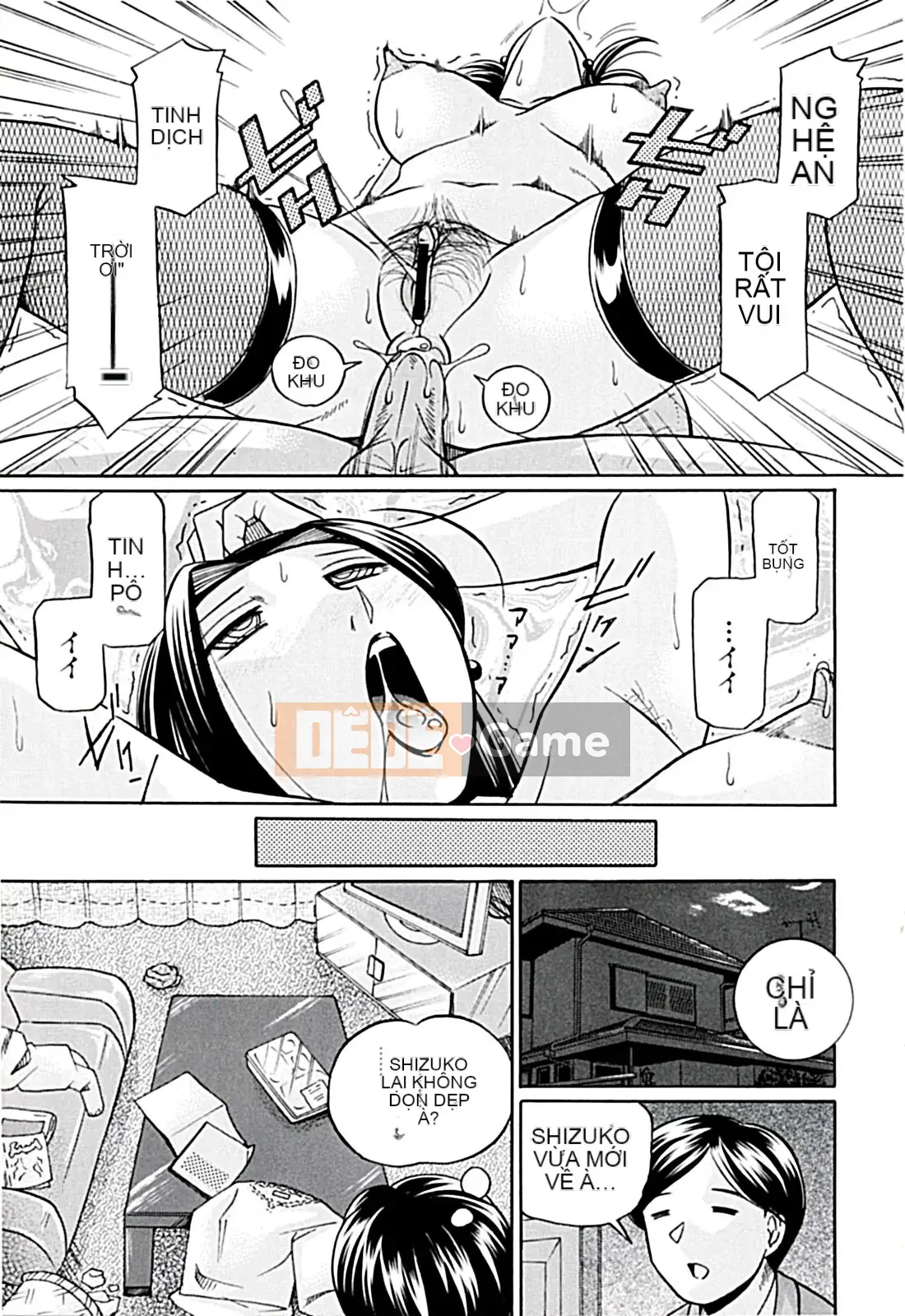 [Naruto Trung Quốc] Nữ giáo viên Kyoko ~Lớp học theo phong cách khoái lạc~