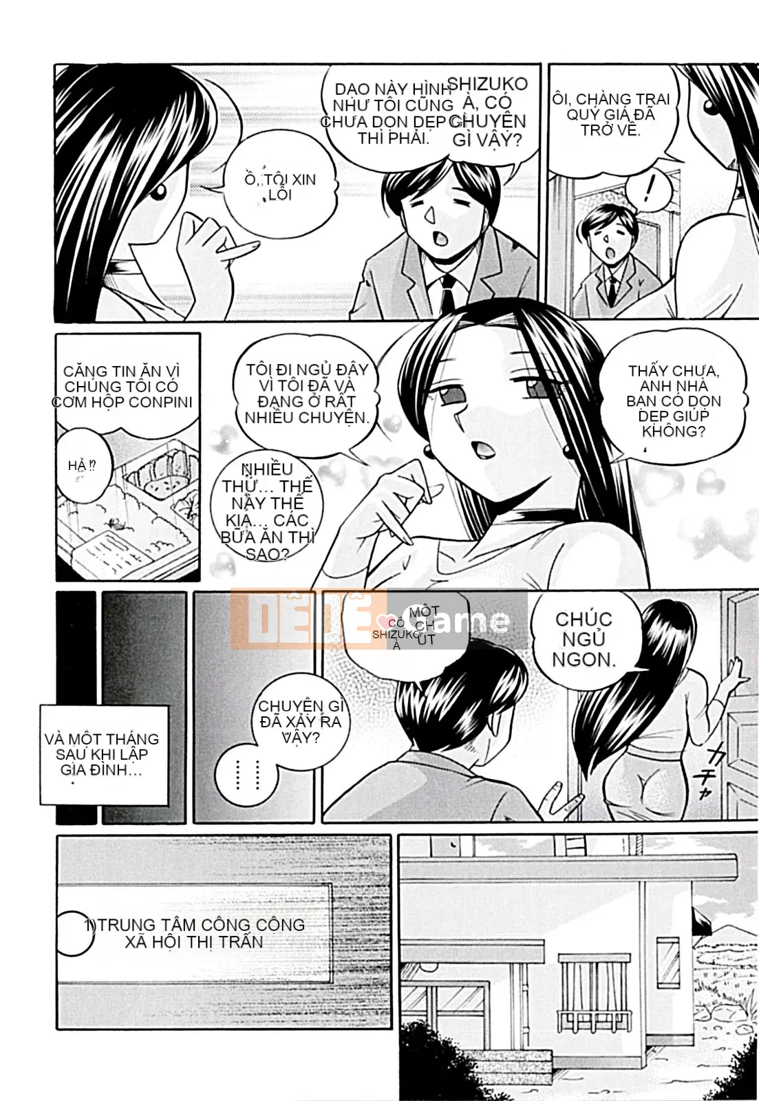 [Naruto Trung Quốc] Nữ giáo viên Kyoko ~Lớp học theo phong cách khoái lạc~