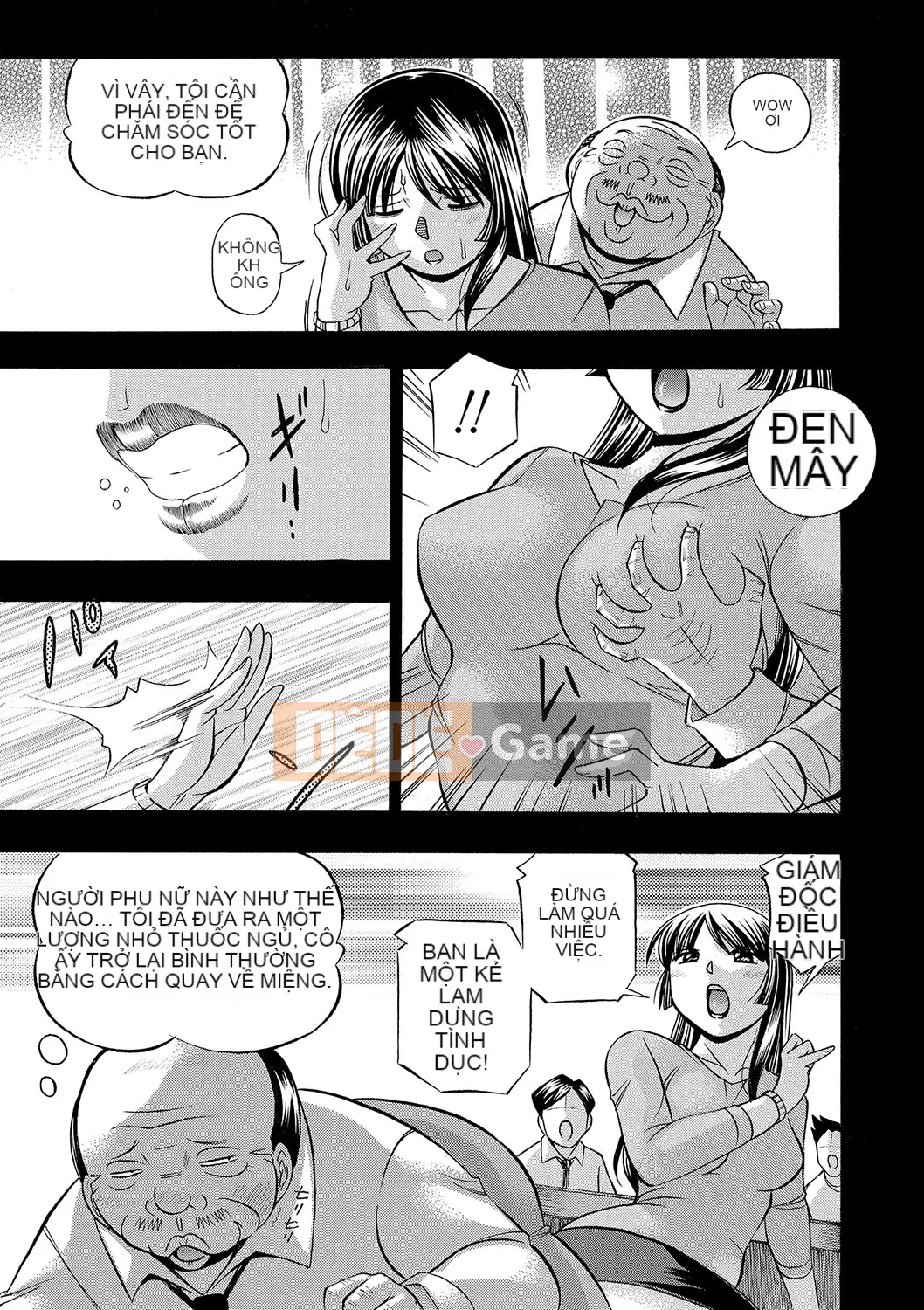 [Naruto tiếng Trung] Nữ giáo viên Reiko ~Lớp học Saincho~