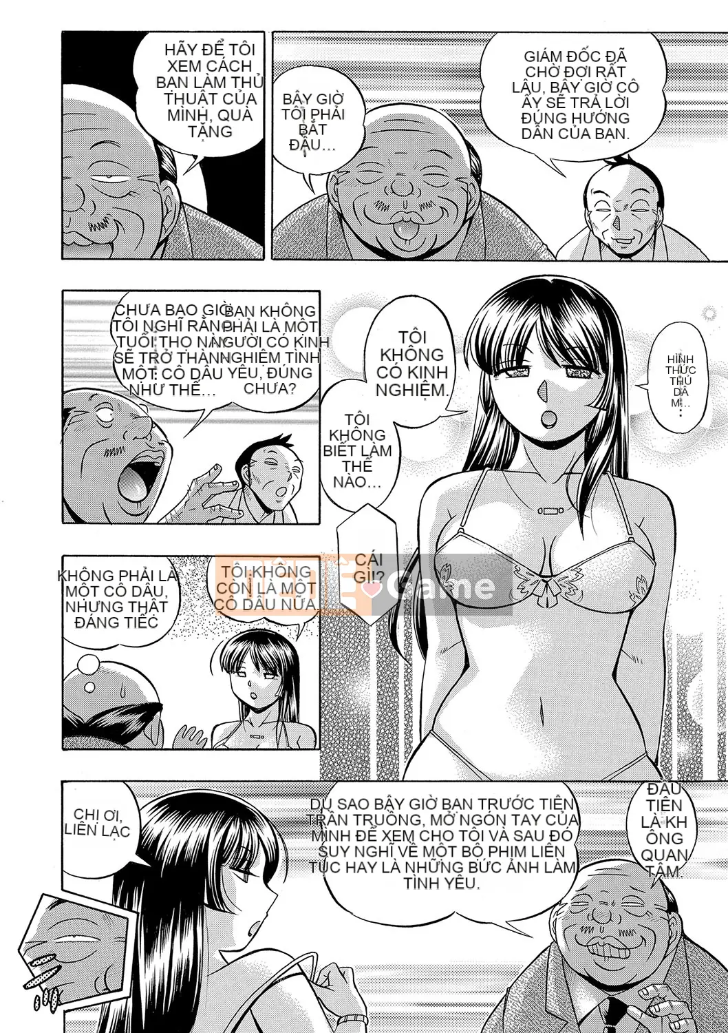 [Naruto tiếng Trung] Nữ giáo viên Reiko ~Lớp học Saincho~