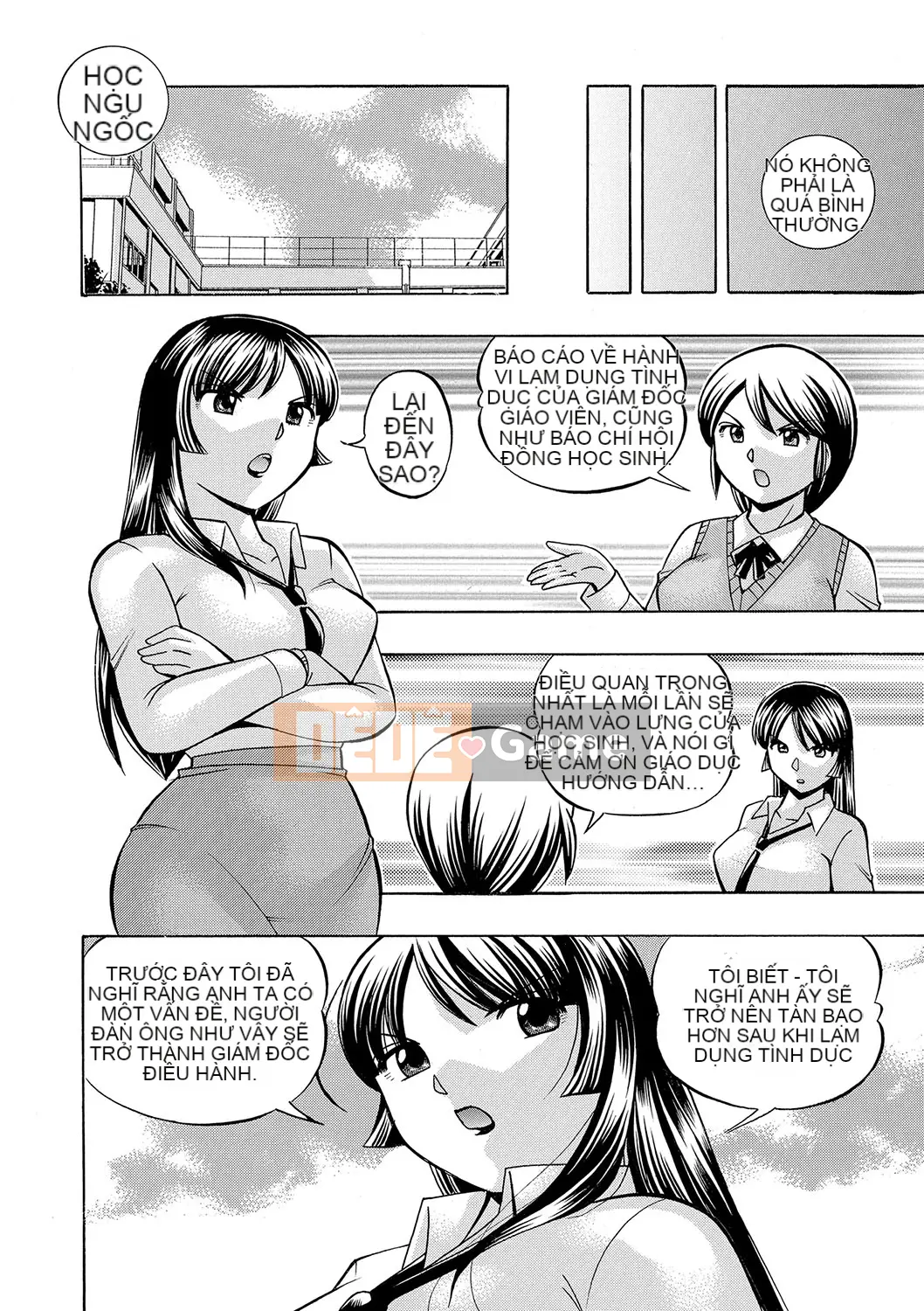 [Naruto tiếng Trung] Nữ giáo viên Reiko ~Lớp học Saincho~