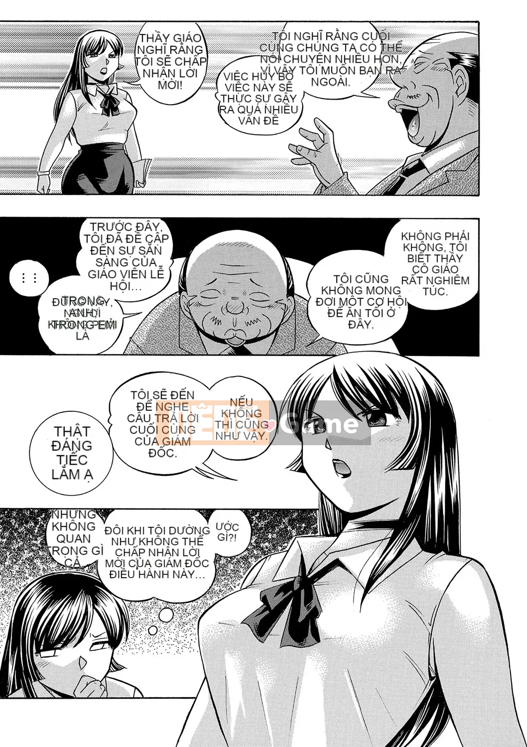 [Naruto tiếng Trung] Nữ giáo viên Reiko ~Lớp học Saincho~