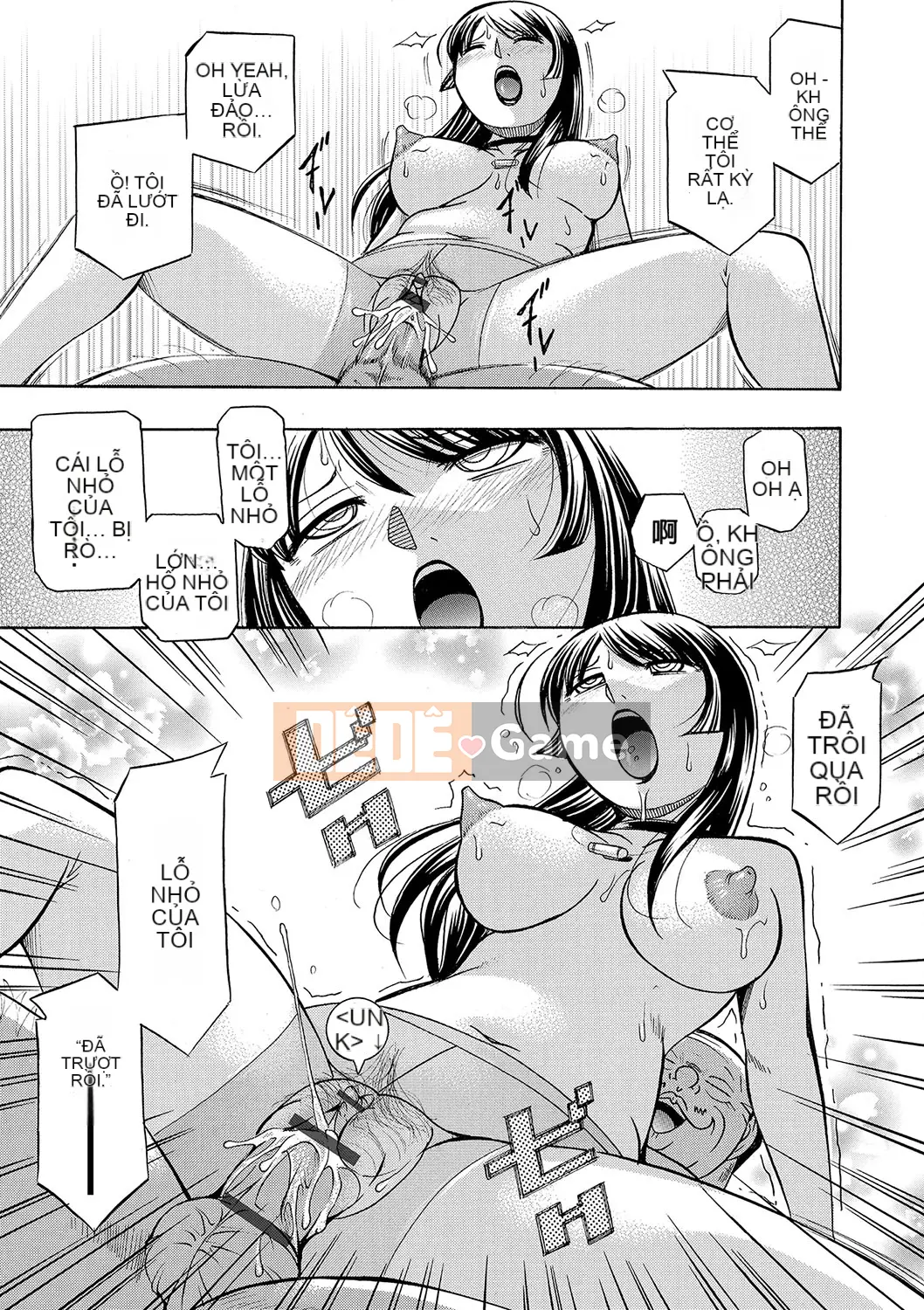 [Naruto tiếng Trung] Nữ giáo viên Reiko ~Lớp học Saincho~