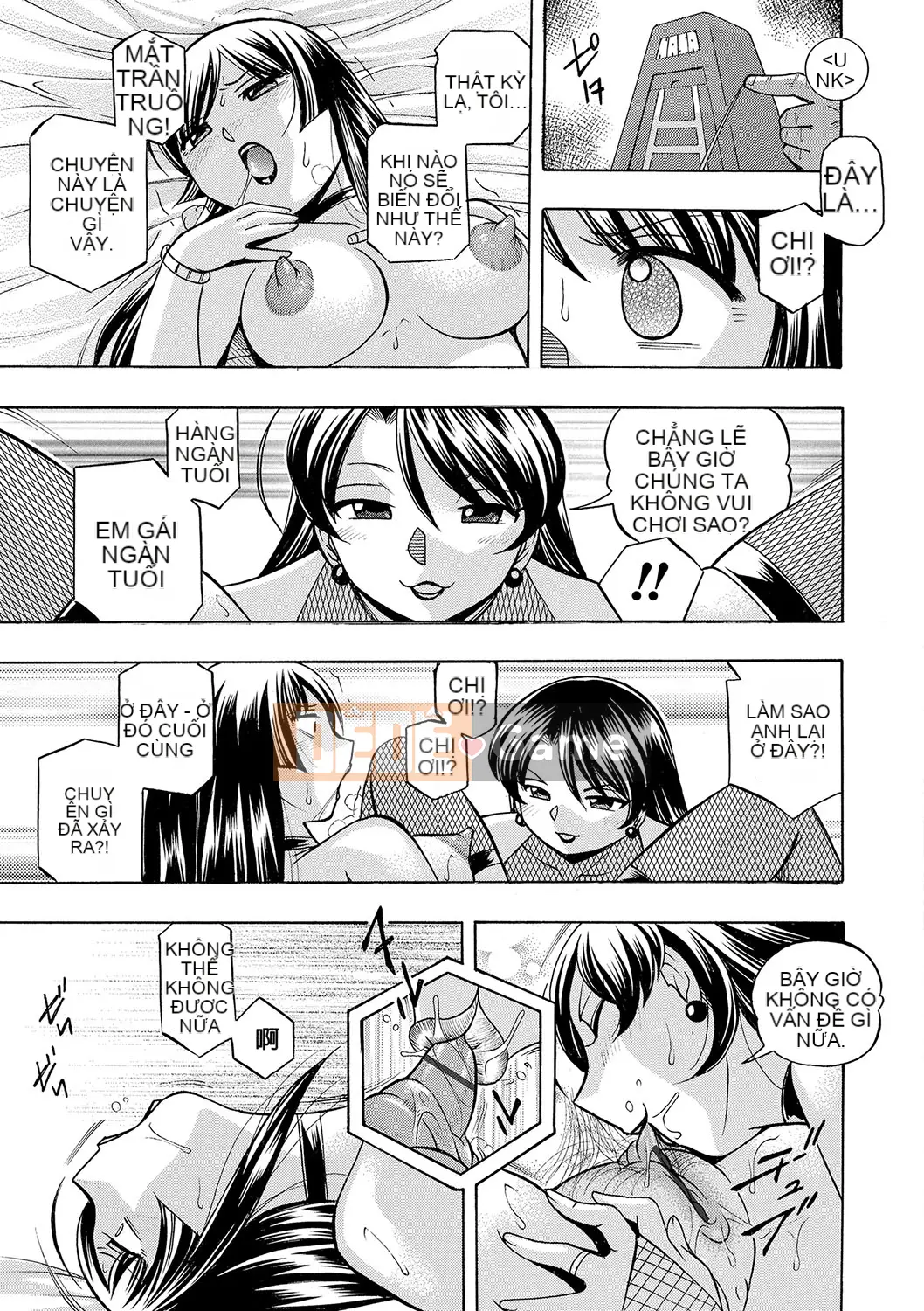 [Naruto tiếng Trung] Nữ giáo viên Reiko ~Lớp học Saincho~